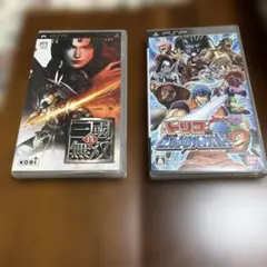 PSP 真三国無双 & トリコグルメサバイバル2UMD