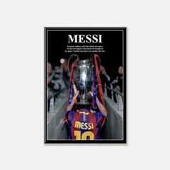 メッシ 記念グッズ