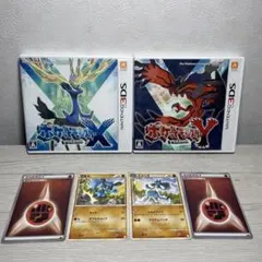 【祝30周年】ポケモン X・Y セット★ワンオーナー★ルカリオ進化ライン4枚付