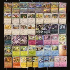 50枚　ポケカ　ブイズ大量まとめ売りセット　ブラッキー　ニンフィア　イーブイ