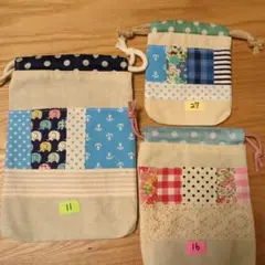 No.11 16 27 sumomoさま専用　3点おまとめ
