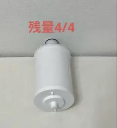 2025年最新】espring カートリッジの人気アイテム - メルカリ