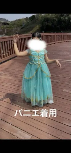 プリンセスドレス ジャスミン風 コスプレ衣装セットのサムネイル