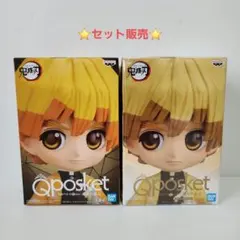 鬼滅の刃 Q posket 我妻善逸 Ⅱ