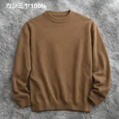 Item thumbnail for item 08209eda-0d10-4817-8a08-51c896ec1a1e