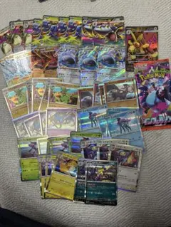 ポケモンカード　インフェルノX RR R 未開封1パック付き