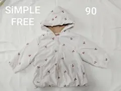SiMPLE FREE 花柄フード付きアウター 90