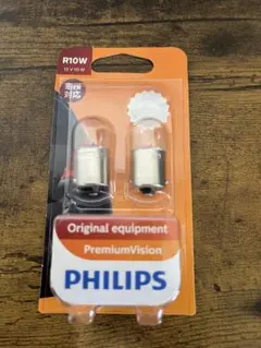 PHILIPS プレミアムシグナルバルブ G18タイプ 12V10Wのサムネイル