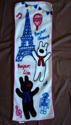 SCP デザイン マフラー　ホワイト系