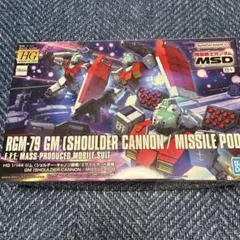HGジム ショルダーキャノン装備/ミサイルポッド装備のサムネイル