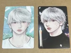 TXT 公式【starkissed】POPUP トレカ ボムギュ 森下suu