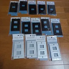 スイッチカバーまとめ売り