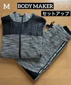 【美品】ボディーメーカーセットアップ トレーニングに普段着に 着回し抜群