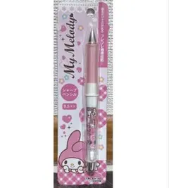 レア　ドクターグリップ マイメロディ サンリオ　2009年　シャープペンシル