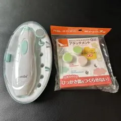 Item thumbnail for item ef017689-7746-404b-9b6e-a2282608c176