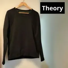 Theory　セオリー　スウェット