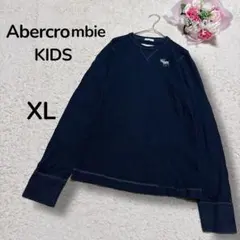【アバクロンビーAbercrombie】キッズXL ワンポイント刺繍　ロンT 紺