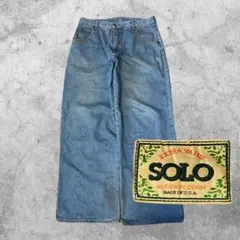 2025年最新】solo semoreの人気アイテム - メルカリ