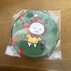 さえないこねこ