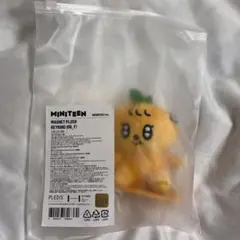 スングァン seventeen セブチ miniteen プギュリ ぬいぐるみ