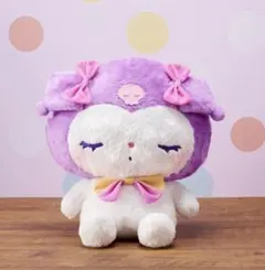 ☆新品未使用☆ゆるかわぬいぐるみクロミちゃんMAGICALDREAM【送料込】