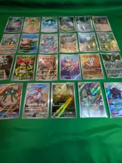 ブラックボルト／ホワイトフレア／ARまとめ売り23枚(おまけ付き)