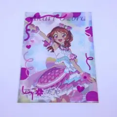 大空あかり　ブロマイド