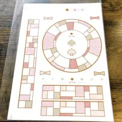 Item thumbnail for item b540a4ec-698c-4660-b3bb-a651fc44fd3c