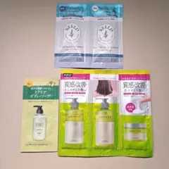 BOTANIST WELLP UNIPLEX 바디 & 헤어 케어 샘플 세트