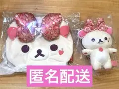 2026年最新】希少コリラックマぬいぐるみの人気アイテム - メルカリ