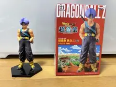 2026年最新】超造集の人気アイテム - メルカリ