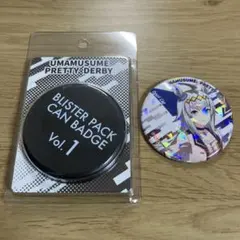 ウマ娘 サイコンビニ ブリスター缶バッジ vol.4 アグネスタキオン
