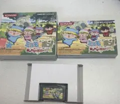 Item thumbnail for item 66fa0004-5d6d-41fc-87dc-db4cd96997b9