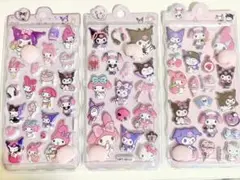 キャラクター シール 立体 おしりシール ぷっくり 3枚セット