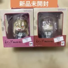 チェンソーマン 劇場版　るかっぷ マキマ　パワー 新品未開封