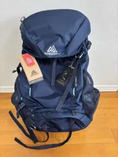 新品タグ付き】グレゴリー バックアップ STOUT 35L ブルー ネイビー 