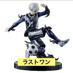 ブルーロック一番くじ 凪誠士郎 フィギュア ラストワン賞