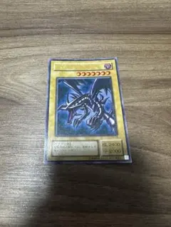 遊戯王 真紅眼の黒竜 初期 - メルカリ