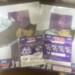 名探偵コナンくじ　まとめ売り