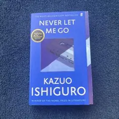 NEVER LET ME GO 洋書 カズオ・イシグロ