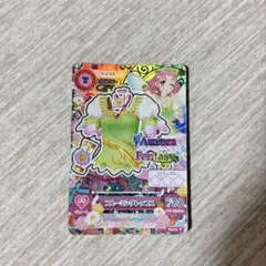 ブルーミングトップス アイカツ 北大路さくら