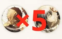 2025年最新】東雲彰人 缶バッジ 28bの人気アイテム - メルカリ