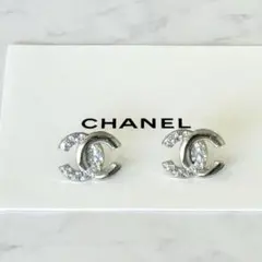 CHANEL ヴィンテージ　ボタン　ロゴコンビクリスタルビジューピアス　シルバー