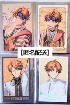 にじさんじ　3SKM　北見遊征　2nd 2周年　チェキ風カード ×4　②