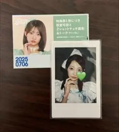 CUTIE STREET 板倉可奈 生誕祭 撮り下ろしチェキ - メルカリ