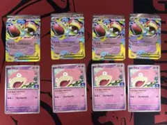 ポケモンカード　メガヤドランex ヤドン