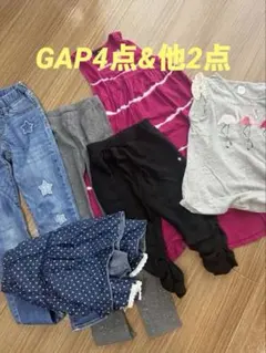 女の子用 子供服 まとめ売り 130cm 〜メインGAP ジーンズ元値6000のサムネイル