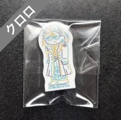 HUNTER×HUNTER ジロリ　アクリルクリップ　クロロ