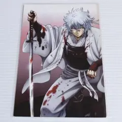 銀魂 バンプレスト 坂田銀時 白夜叉 ポストカード