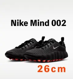 26cm Nike Mind 002 新品未使用 HQ4308-001 - メルカリ